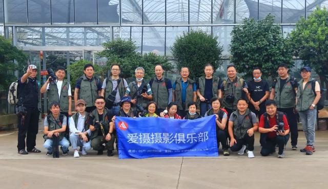 天下摄影家齐聚沭阳国际花木城