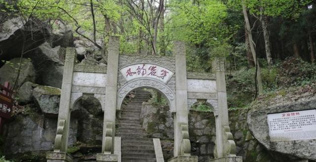 游走“三山五岳”——南岳衡山