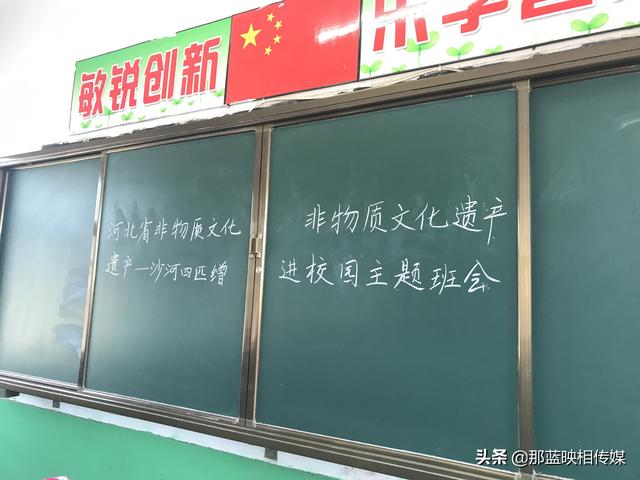 网站关键词 网站关键词