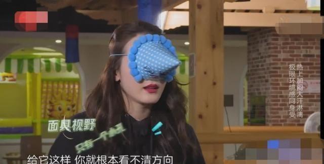 《极限挑战》首播口碑扑街，嘉宾不背锅，这三点把观众惹怒了