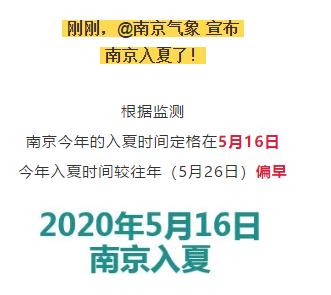 周杰伦写给她的歌成抖音金曲，我推荐你每年夏天都听一遍