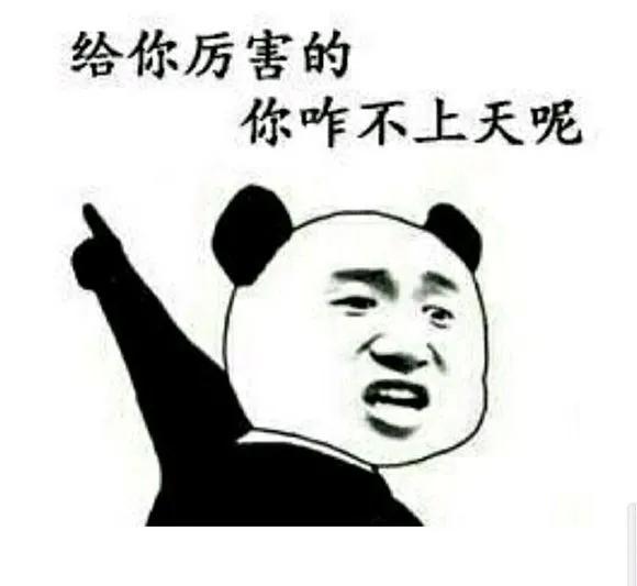 装追踪器追王一博，贴身撩骚小岳岳，私生饭疯起来谁都招架不住