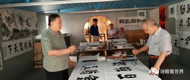 御道画苑文化活动在北京密云古北水镇举行