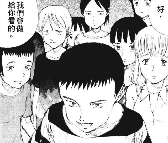 鬼头莫宏《地球防卫少年》这部漫画是当之无愧的致郁神作，其助手因此留下心理阴影