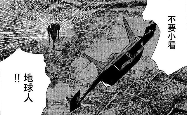 鬼头莫宏《地球防卫少年》这部漫画是当之无愧的致郁神作，其助手因此留下心理阴影