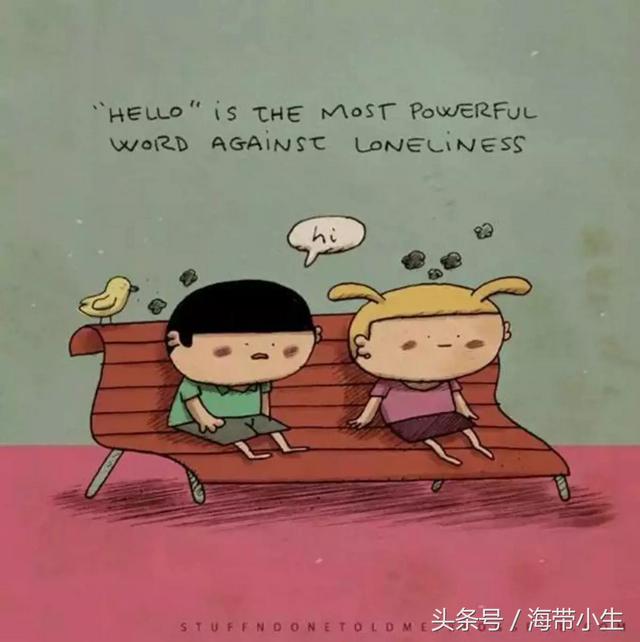 29个没人告诉你的人生经验