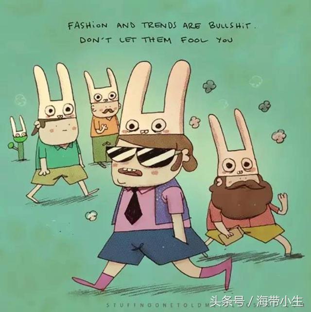 29个没人告诉你的人生经验