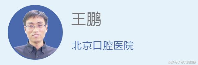 拔智齿能改变脸型吗？