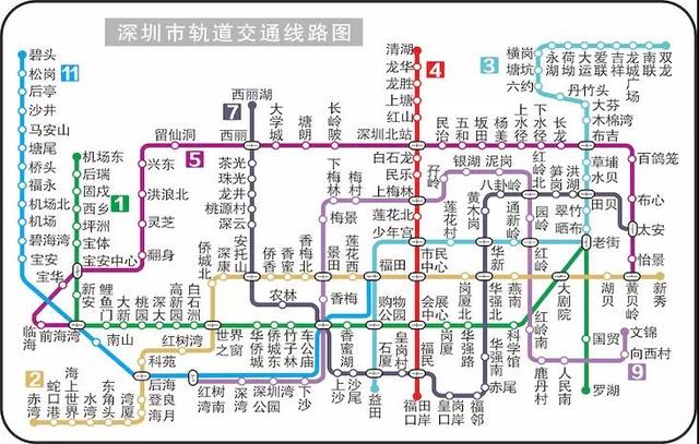 深圳地铁查询路线查询(深圳地铁图 线路图)