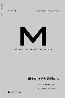 过去100年影响力最大的30本书