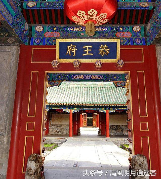 寓是什么意思寓意的寓是哪个寓