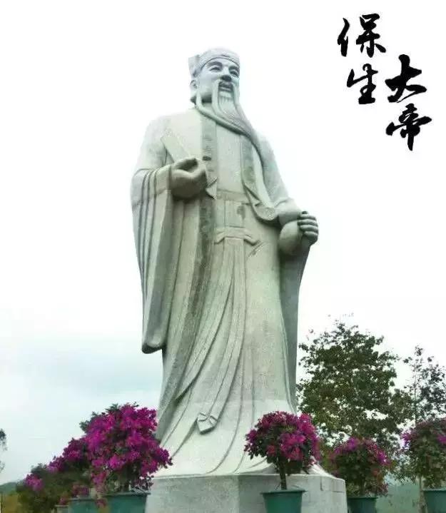 漳州到白礁漳州白礁地址