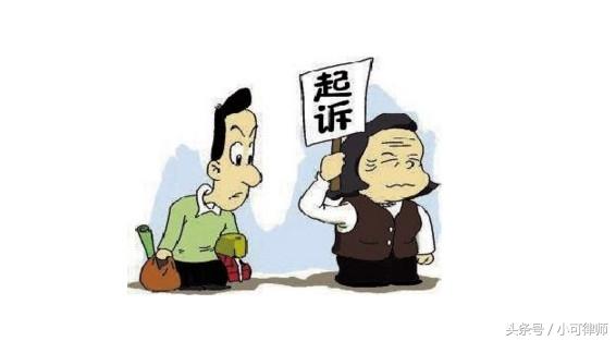 民事诉讼受理条件(民事诉讼受理范围)