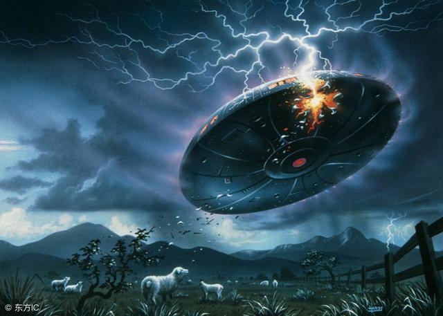 UFO是什么呢？（动漫)