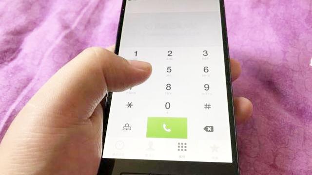小米6听筒声音小怎么处理 易收知识网 小米6听筒声音小怎么处理 易收知识网