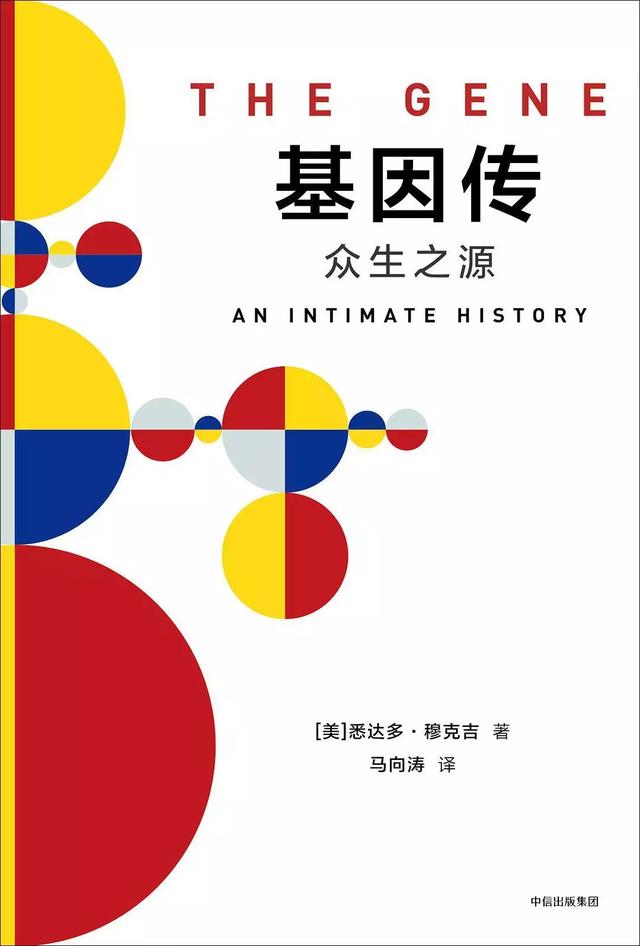 这30本书，让你成为一个很厉害的人！