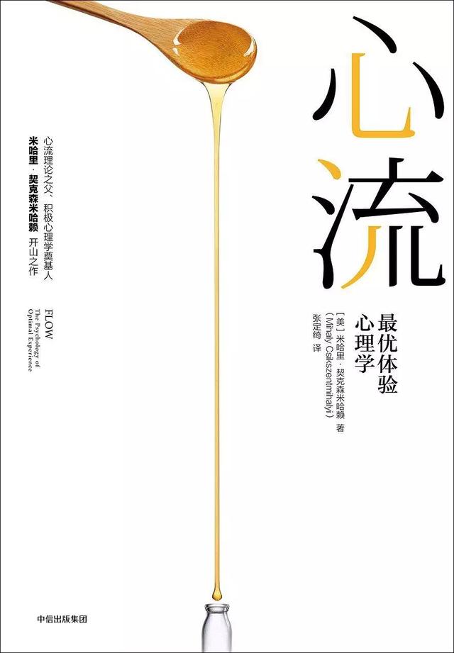 这30本书，让你成为一个很厉害的人！