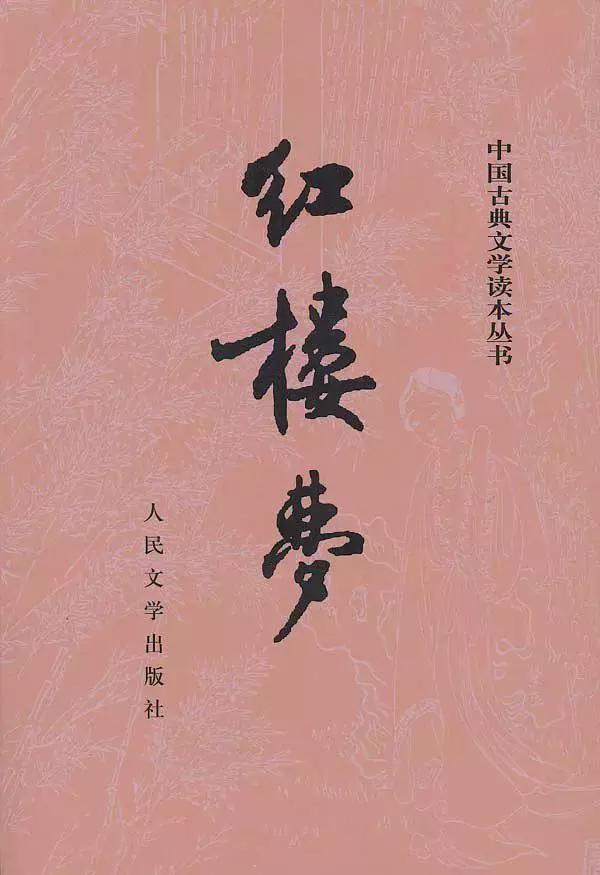 这30本书，让你成为一个很厉害的人！