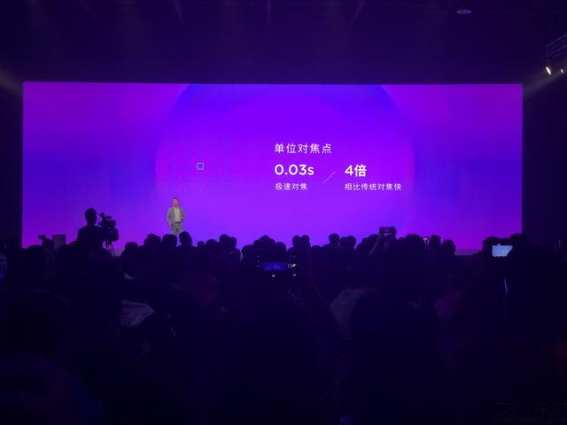 手機也能抓拍、打鳥？“多點對焦”黑科技了解一下