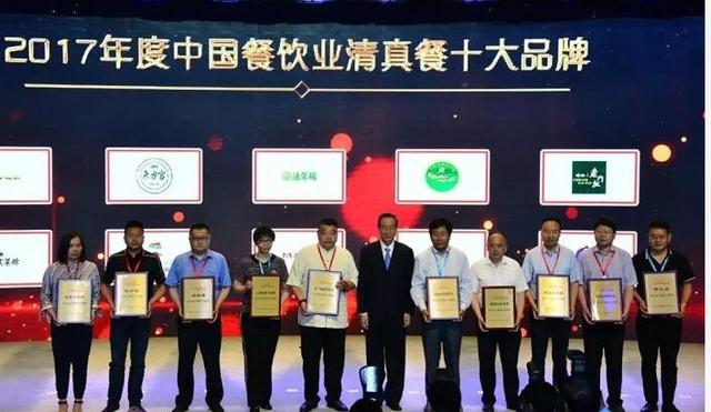 苏氏牛肉面加盟条件(苏氏牛肉面加盟官网)