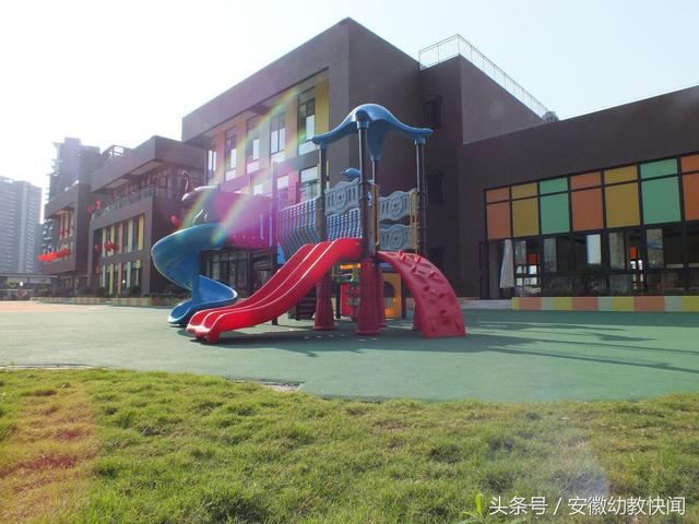 淮南市有哪些公办幼儿园