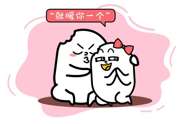 暖男是什么意思渣男是什么意思