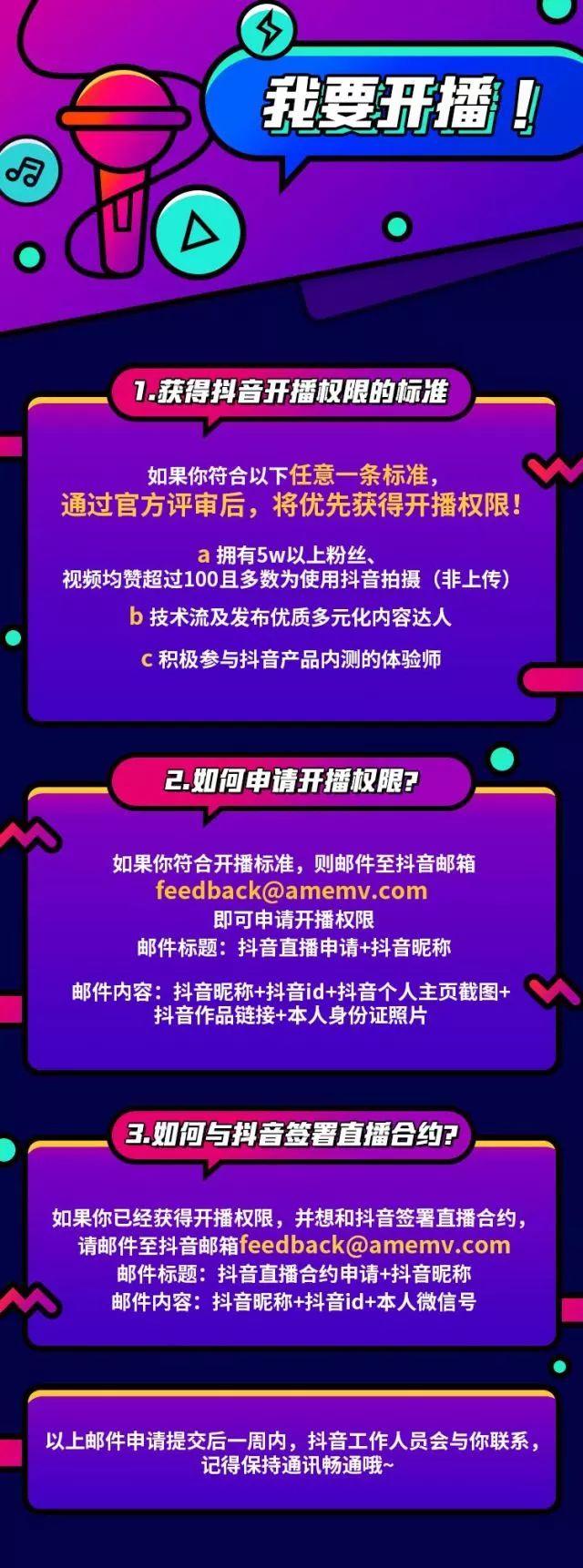 1元1000活粉(1元吃粉活动)