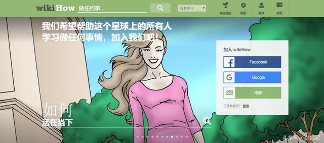 除了谷歌和百度,你还可以尝试这些专用搜索引擎