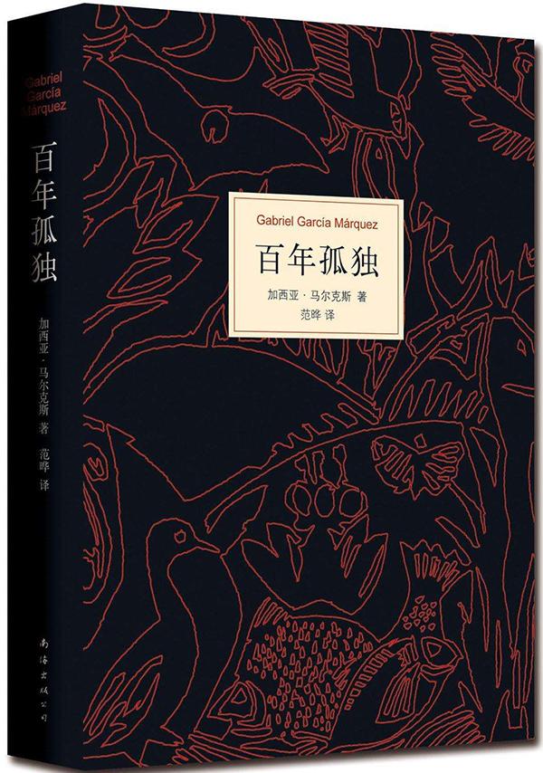小调查｜这20本“霸榜”十年的畅销书之王，你读过吗？