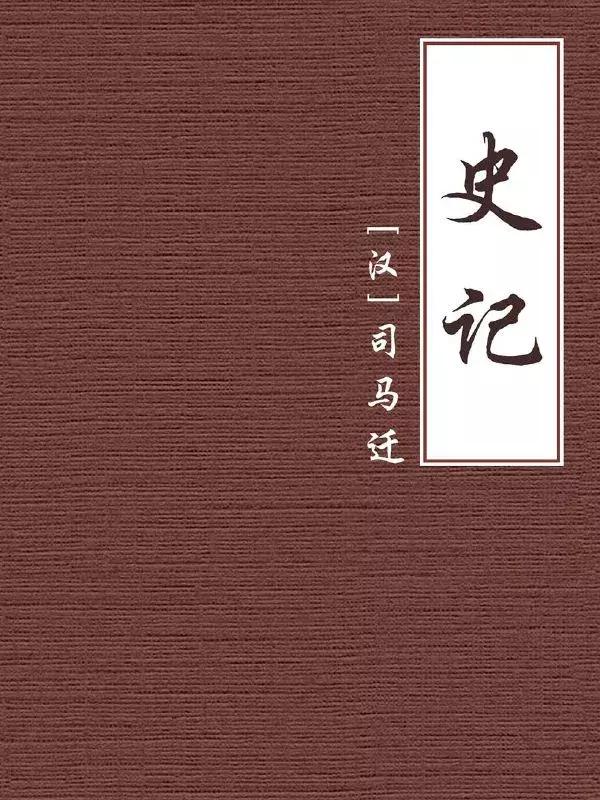 这30本书能让你在毕业5年内脱颖而出