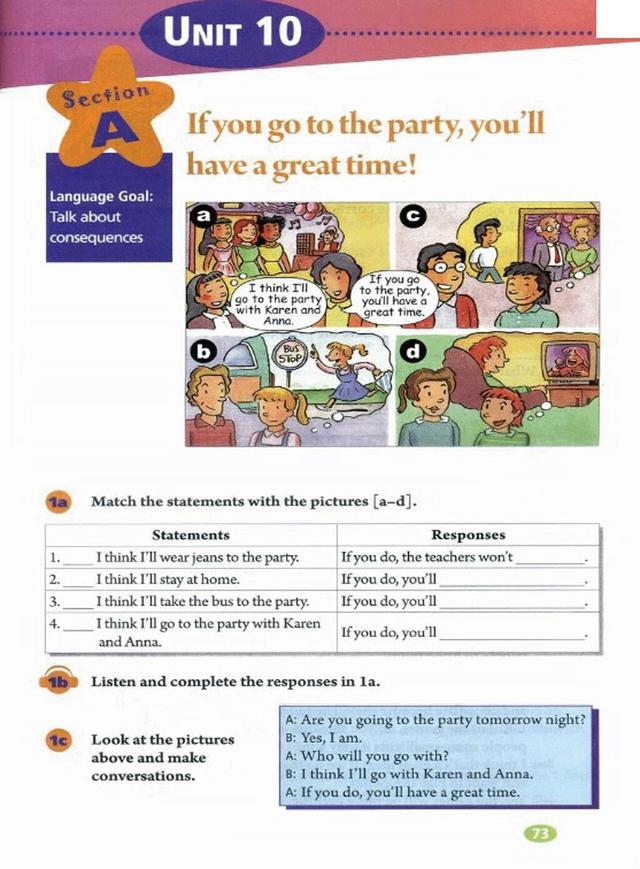 暑假提前预习：人教版八年级英语上册电子课本，可下载阅读