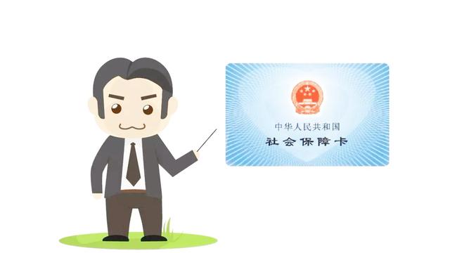 昆山社保编号查询(昆山个人社保缴费查询) - 轻博客