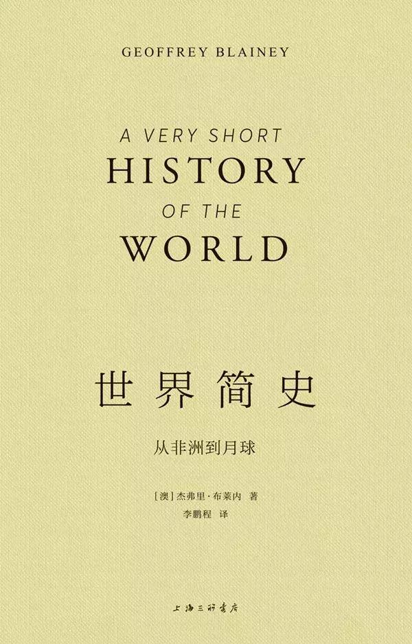 理想国的7月新书单