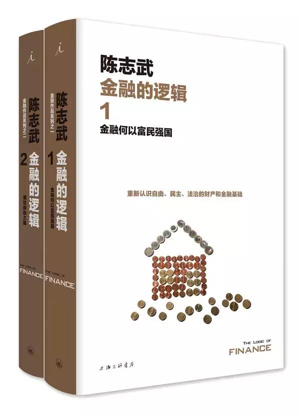 理想国的7月新书单