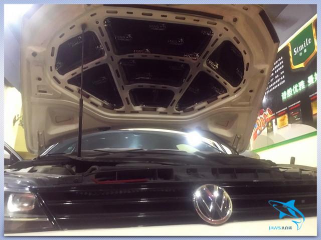強勁除噪 澄海逸聲大眾凌渡汽車隔音<a href=