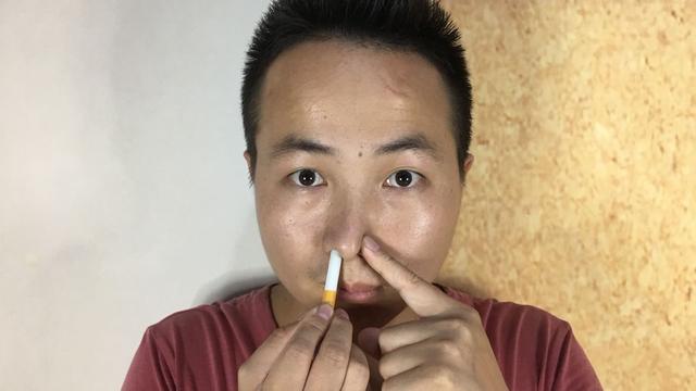 怎么用鼻子吸烟