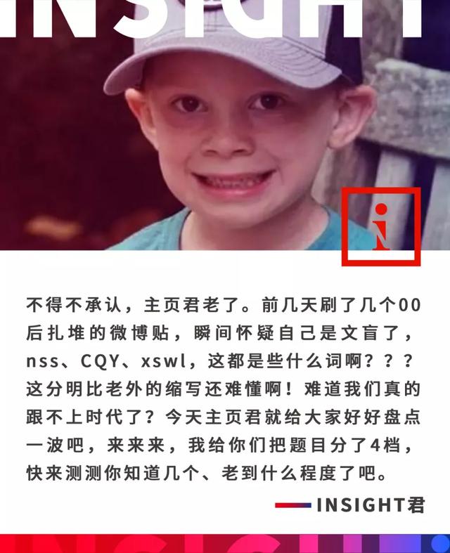 语c是什么意思语c大佬常用词汇