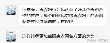 70%的人不知道的电商经营技巧，使用者流量翻倍