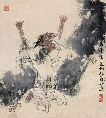 入举什么意思举阳入阴啥意思