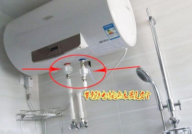 热水器生锈能不能洗澡洗头发有害吗?