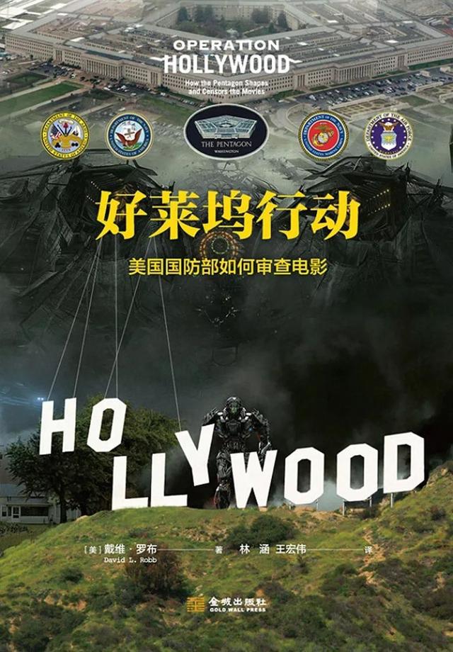 外面都是人，这八本书让你在家也能眼界大开
