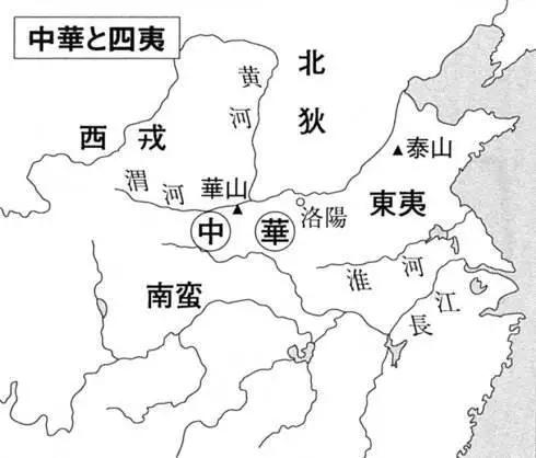 庆国北齐东夷地图图片