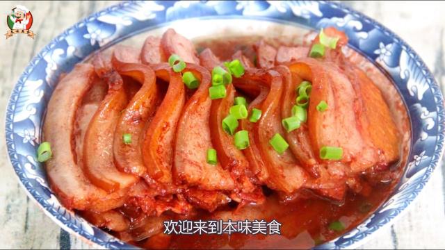 河南安阳的腐乳肉扣碗是怎么做的？请详细点。
