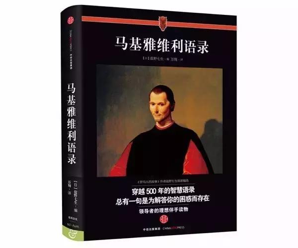 看懂了这些书,你就看懂了这个世界的黑暗与悲凉