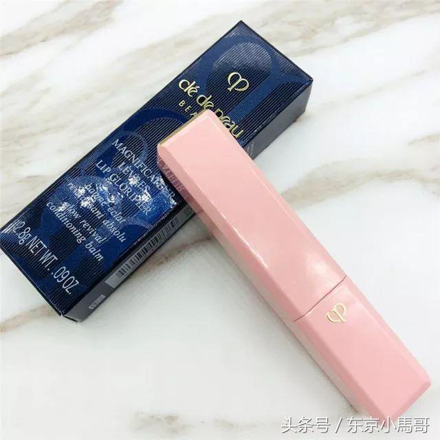 Dhc评价 Dhc是什么意思 次西吧