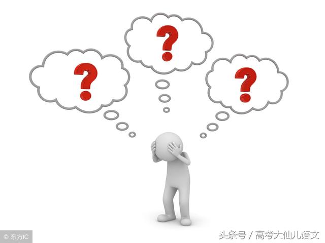 野心什么意思做一个有野心的男人