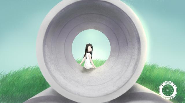 做最好的自己，不需要人人喜欢