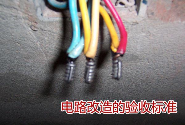 隐蔽工程装修攻略大全，水电改造是重头！