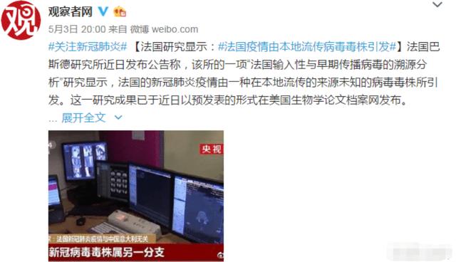 西方索赔大军“陆续退群”，并指责美国：无耻