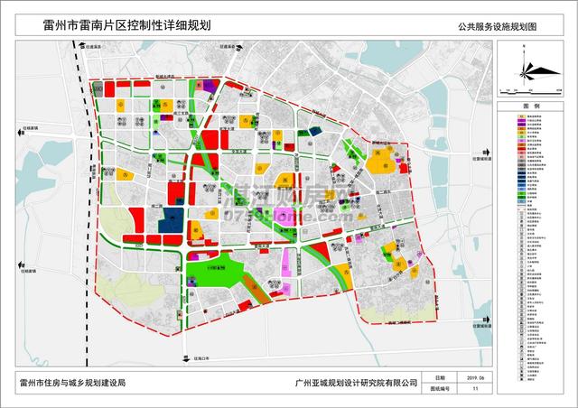 雷州市雷南片区最新规划出炉,未来将这样发展